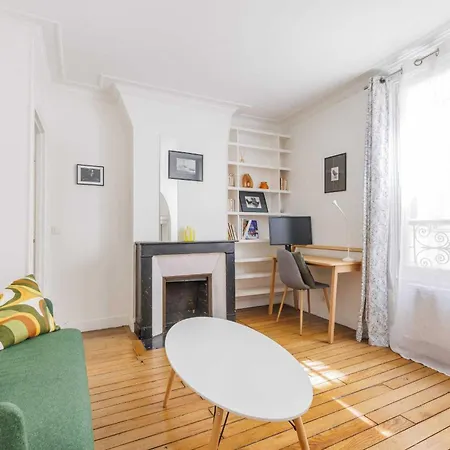 Charming Near Bastille باريس